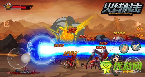 《火线射击》充值正式开通 更多武器助力末日生存