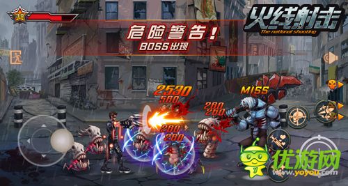 《火线射击》充值正式开通 更多武器助力末日生存