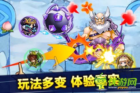 Q萌卡牌中国风手游《天天撞神将》酷炫来临