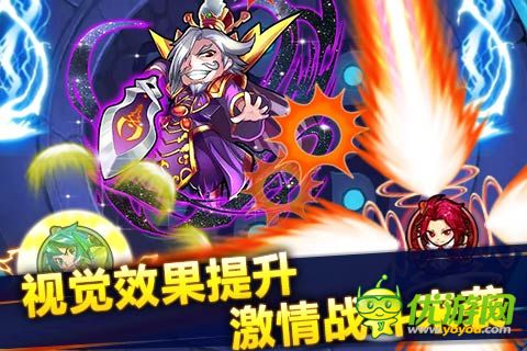 Q萌卡牌中国风手游《天天撞神将》酷炫来临