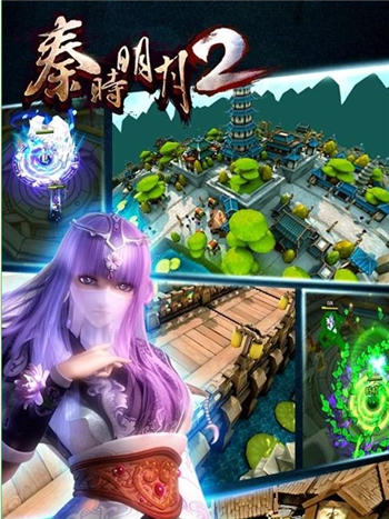 《秦时明月2》才女召集令 MINI2、千元京东卡等你拿