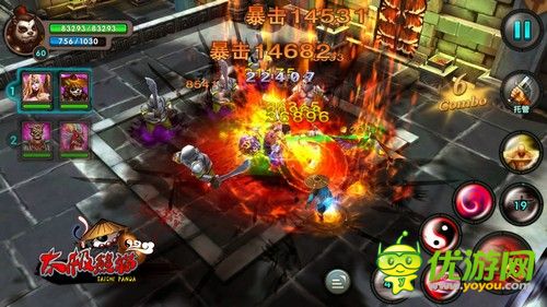 《太极熊猫》开放测试首日跻身免费榜TOP6 