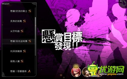 动作3D巨制《世界2》单机版多平台登陆 安卓版今日上线