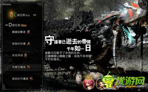 动作3D巨制《世界2》单机版多平台登陆 安卓版今日上线