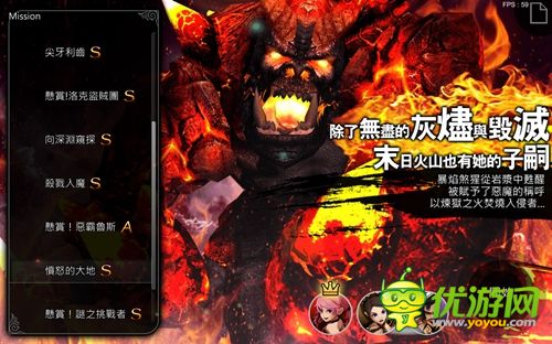 动作3D巨制《世界2》单机版多平台登陆 安卓版今日上线