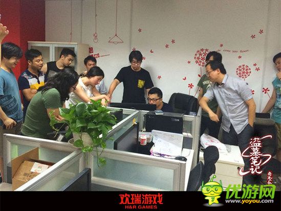 欢瑞游戏《盗墓笔记S》 研发录制视频曝光