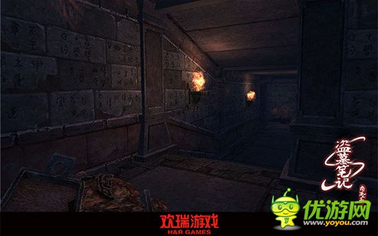 欢瑞游戏《盗墓笔记S》 研发录制视频曝光