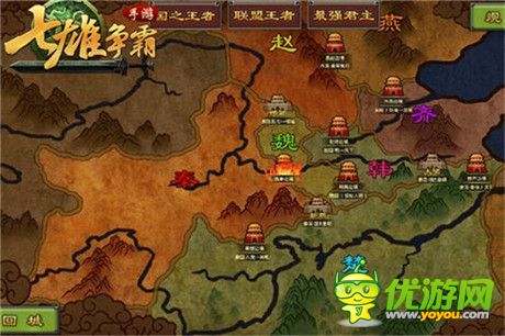 手机游戏一周热门资讯回顾(11.03-11.07)