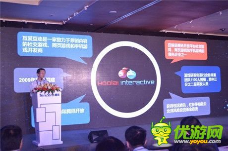 手机游戏一周热门资讯回顾(11.03-11.07)