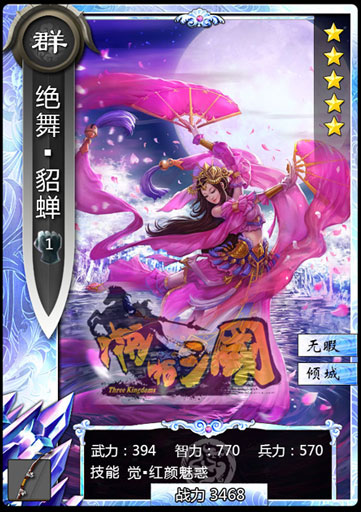 手机游戏一周热门资讯回顾(11.03-11.07)