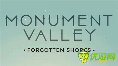 视觉系精品佳作《纪念碑谷》首个更新包下周发布