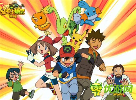 《宠物小精灵官方版》居家旅行必备好游戏