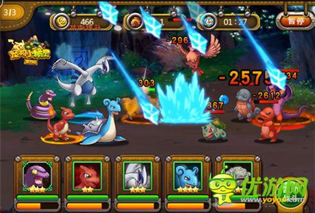 《宠物小精灵官方版》居家旅行必备好游戏