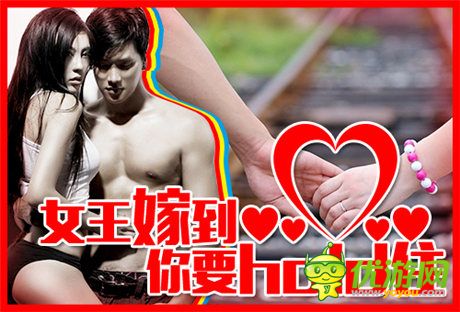 双十一1元拍《暗黑女王》爆品已售罄