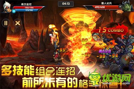 《一步之遥》手游画面曝光：再现上海流金岁月