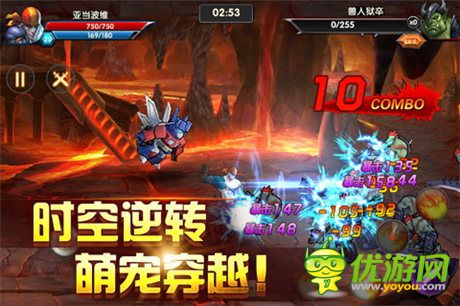 《一步之遥》手游画面曝光：再现上海流金岁月