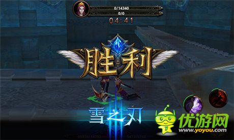 谁敢横刀立马《雪之刃》强者之路