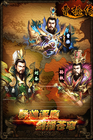 光棍节不哭 3k玩旗下手游11.11系列活动大派送