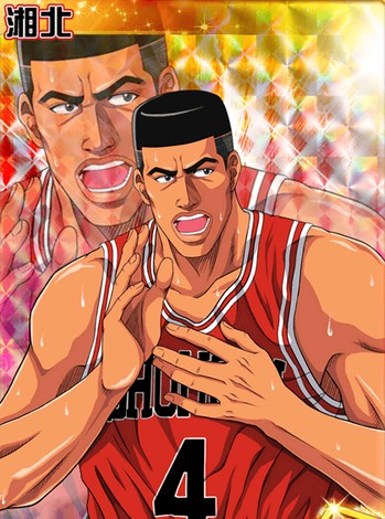 灌篮高手手游赤木刚宪怎么样