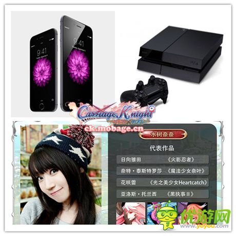 那都不是事《魔娘X勇者》二测预注册尊享梦幻豪礼