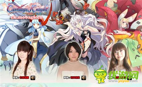 那都不是事《魔娘X勇者》二测预注册尊享梦幻豪礼