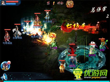 打通任督二脉《神雕侠侣》新资料片亮点解读