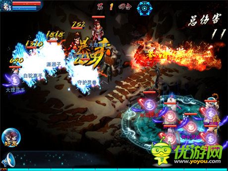 打通任督二脉《神雕侠侣》新资料片亮点解读