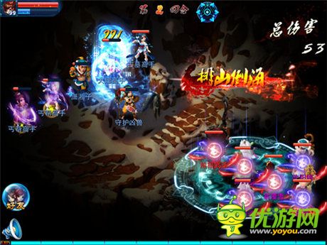 打通任督二脉《神雕侠侣》新资料片亮点解读