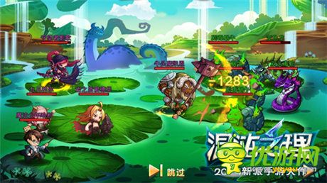 是荣誉还是财富? 探《混沌之理》公会之路