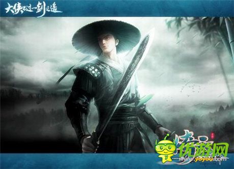 大侠不哭 天拓游戏《倚天》双十一有福利