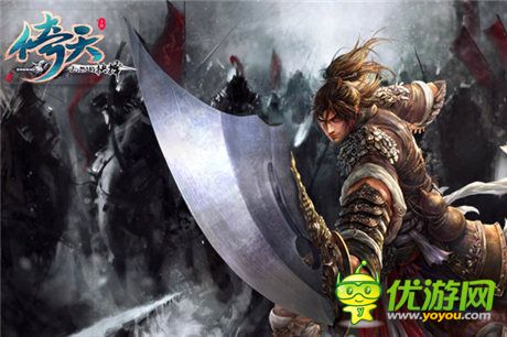 大侠不哭 天拓游戏《倚天》双十一有福利