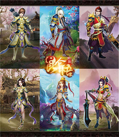 “一个人的武林”神话!制霸《昆仑悟》