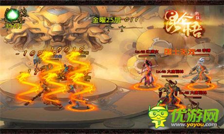 “一个人的武林”神话!制霸《昆仑悟》