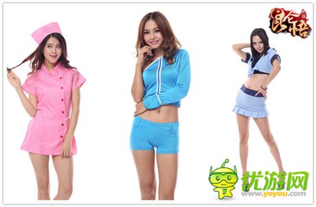 女神相伴《昆仑悟》光棍节活动第二波来袭