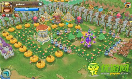 为爱表白《小小帝国》主城设计大赛