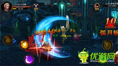 《传奇之刃》背景故事大曝光 与阿瑞斯酣战