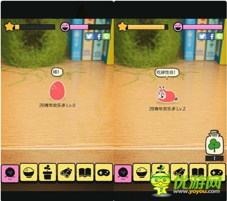 评测：《皮诺潘西》——有你生活充满阳光!