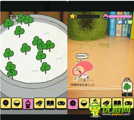 评测：《皮诺潘西》——有你生活充满阳光!