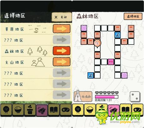 评测：《皮诺潘西》——有你生活充满阳光!