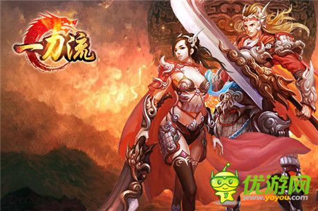 11.11为爱脱光《一刀流》精彩活动一茬接一茬