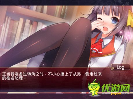 2014金翎奖为《落樱散华抄》投票 赢取游戏周边