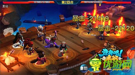 开测预热进行时《变身吧主公》多线养成内幕