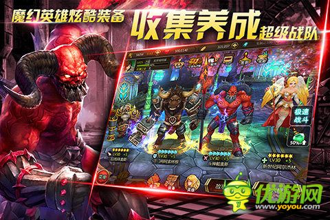 不灭的战士截图欣赏