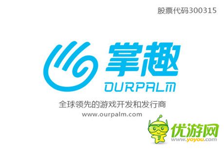 掌趣科技携三大力作角逐金翎奖五大奖项