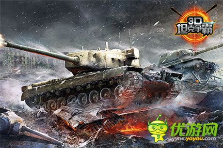 掌趣科技携三大力作角逐金翎奖五大奖项