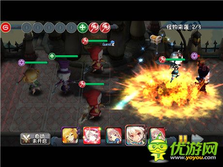 《守护之光》点将台战士篇no.2—冲锋陷阵