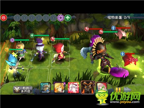 《守护之光》点将台战士篇no.2—冲锋陷阵