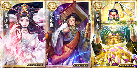 首测爆棚《天之劫》不得不玩的四大理由