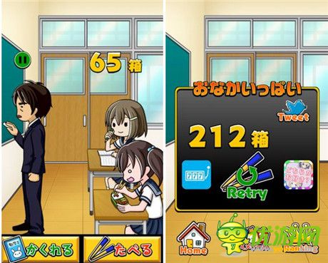 重现学生时代的快乐《便当少女》评测