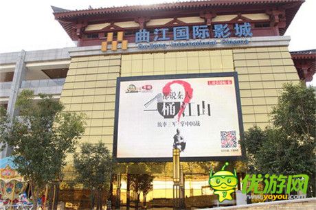 iOS今日公测《七雄争霸手游》发布七城巨幅英雄贴